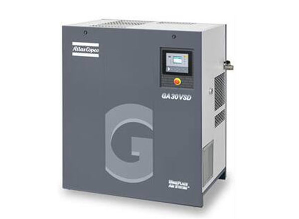 變頻螺桿式空壓機(jī)