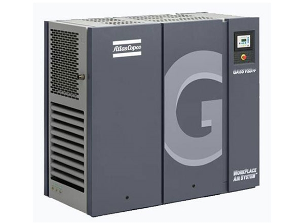 節(jié)能型螺桿式空壓機